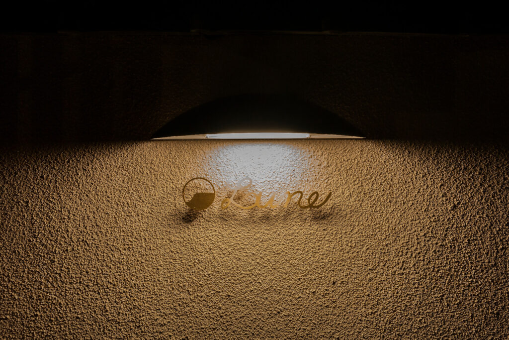 自宅併用のリノベーションで美容鍼灸サロン