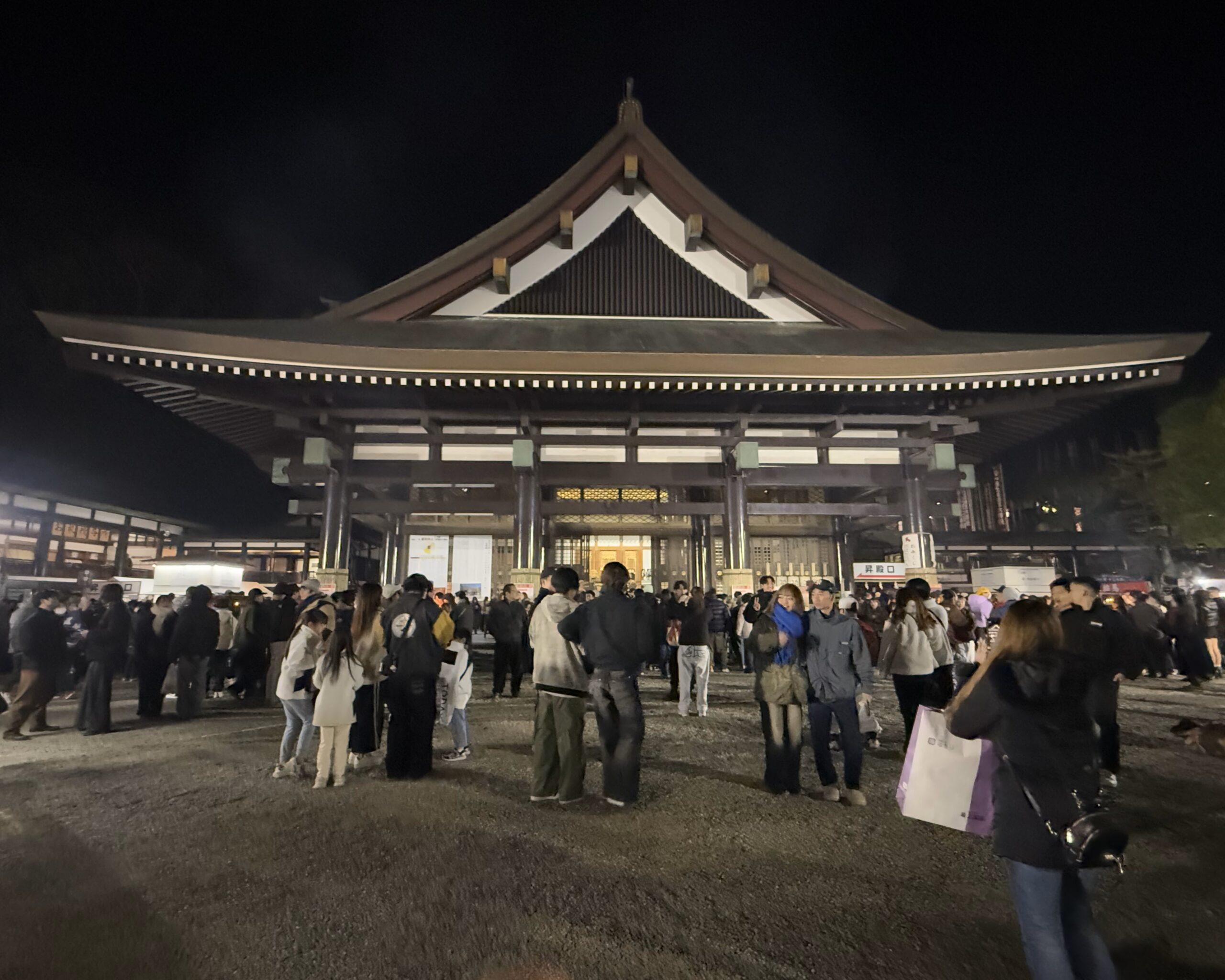 はじめての地縄張り