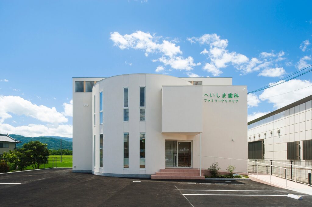 住居併用の歯科医院