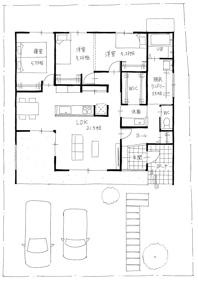 飯野町平屋モデルハウス