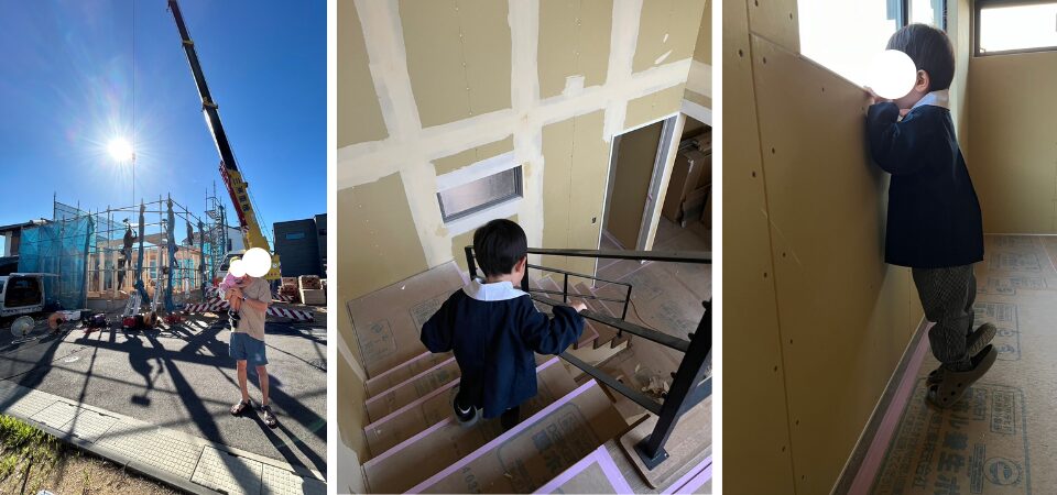 趣味を楽しむ。永く心地よく暮らす家