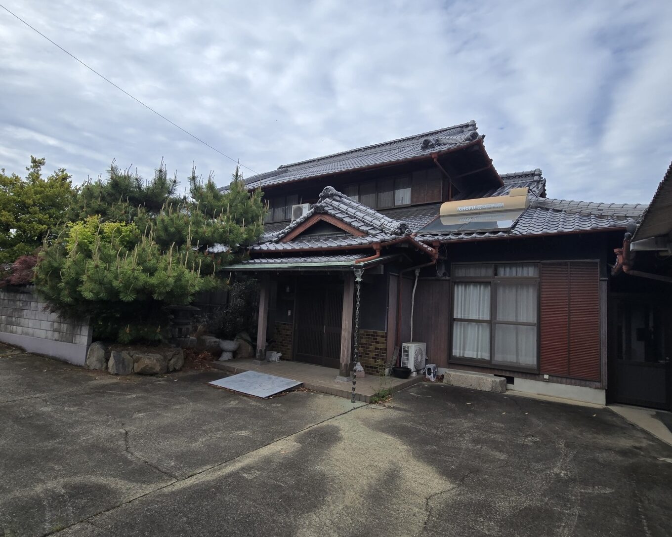 【中古住宅】高松市高松町